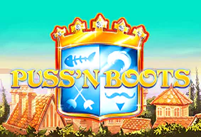Pussn Boots